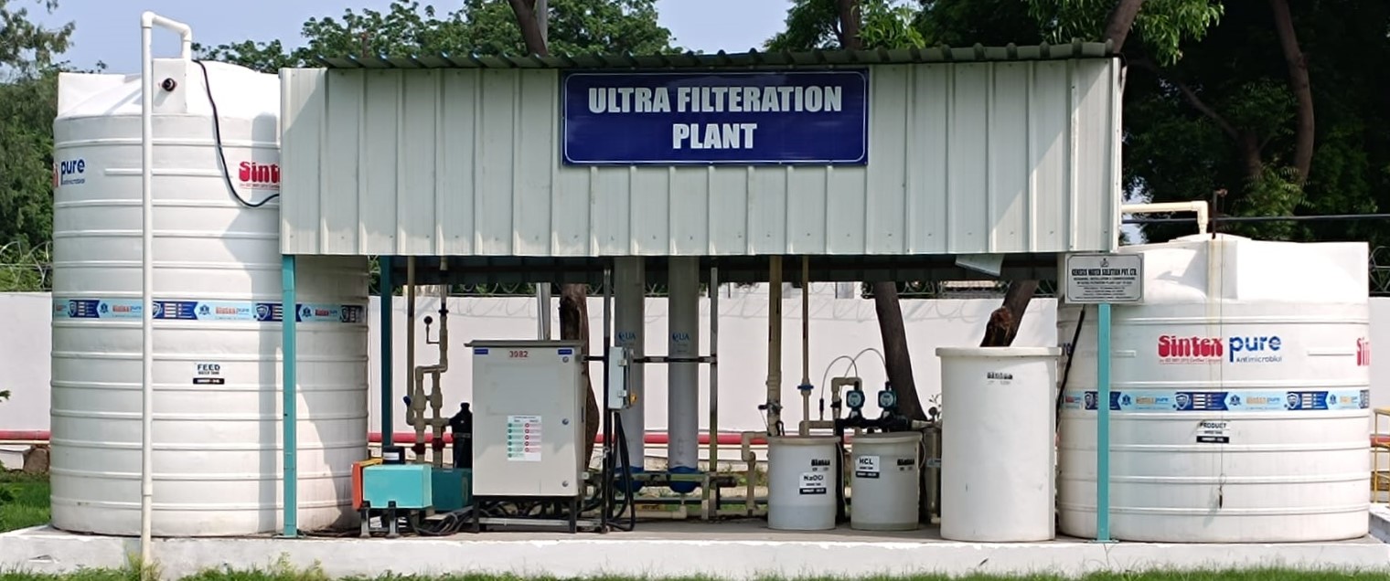 About Us GWS Ultra Filtration Plant